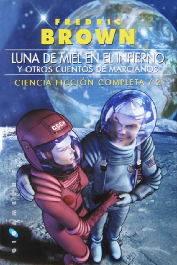 Luna de miel en el Infierno y otros cuentos