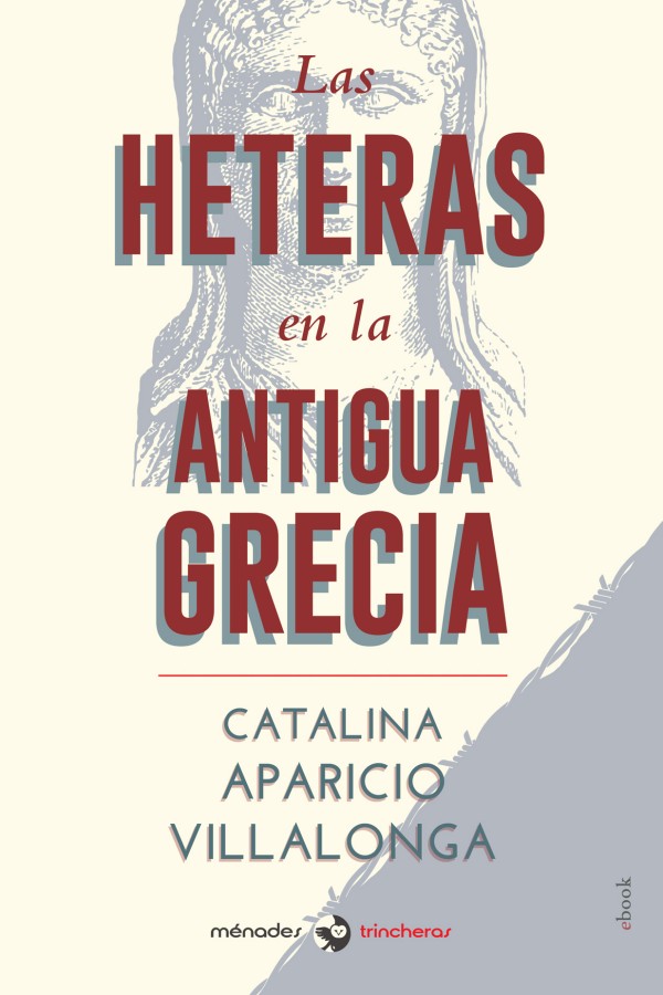 Las heteras en la antigua Grecia