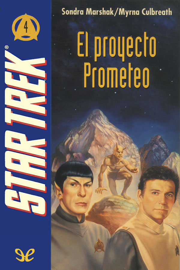 El proyecto Prometeo