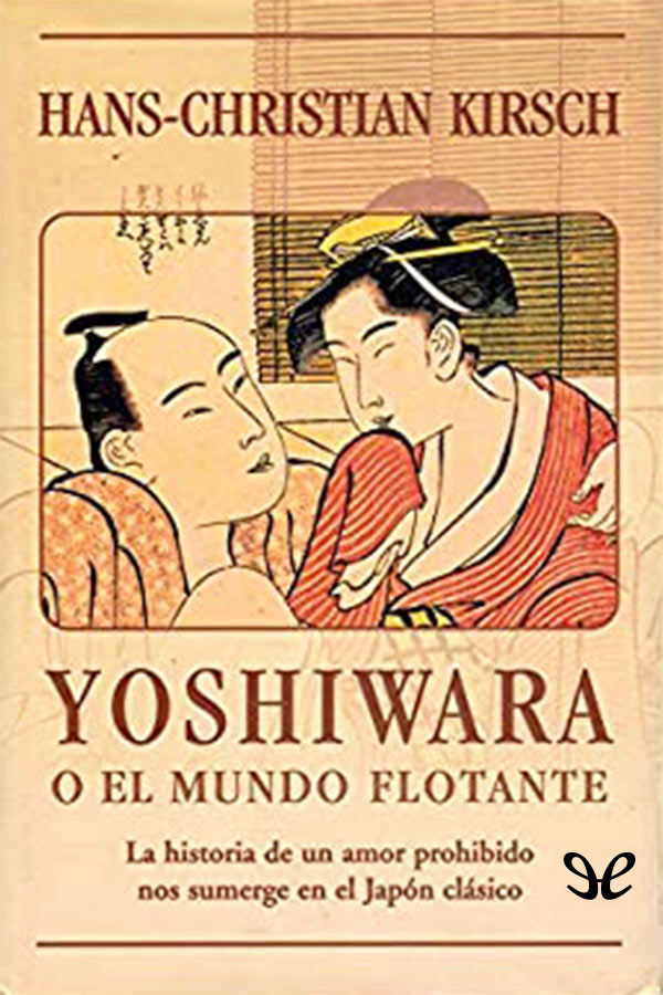 Yoshiwara