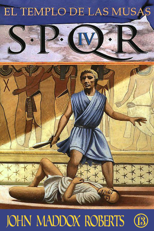 El templo de las musas