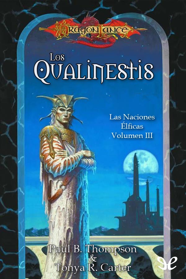 Los Qualinestis
