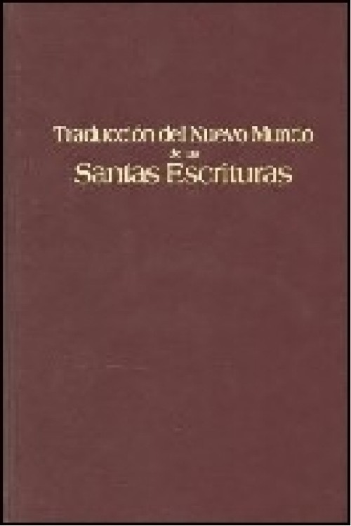 La Biblia - Antiguo Testamento. Proféticos