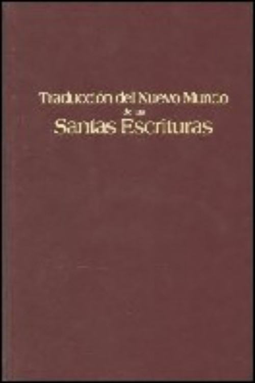 La Biblia - Nuevo Testamento. Escrituras griegas