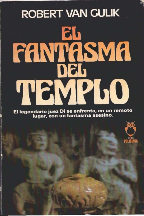 El fantasma del templo