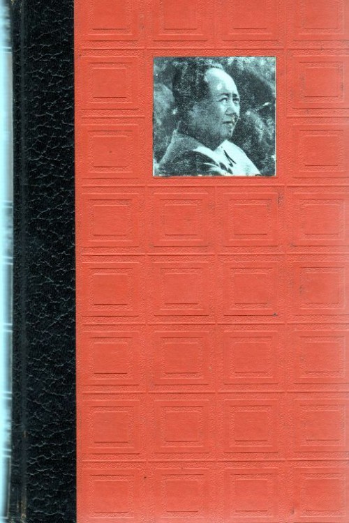 Mao Tse-tung. El emperador rojo de Pekín