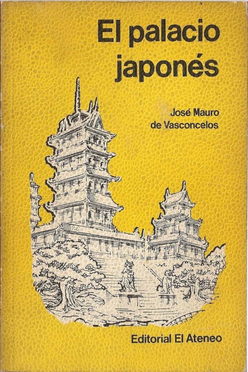 El palacio japonés