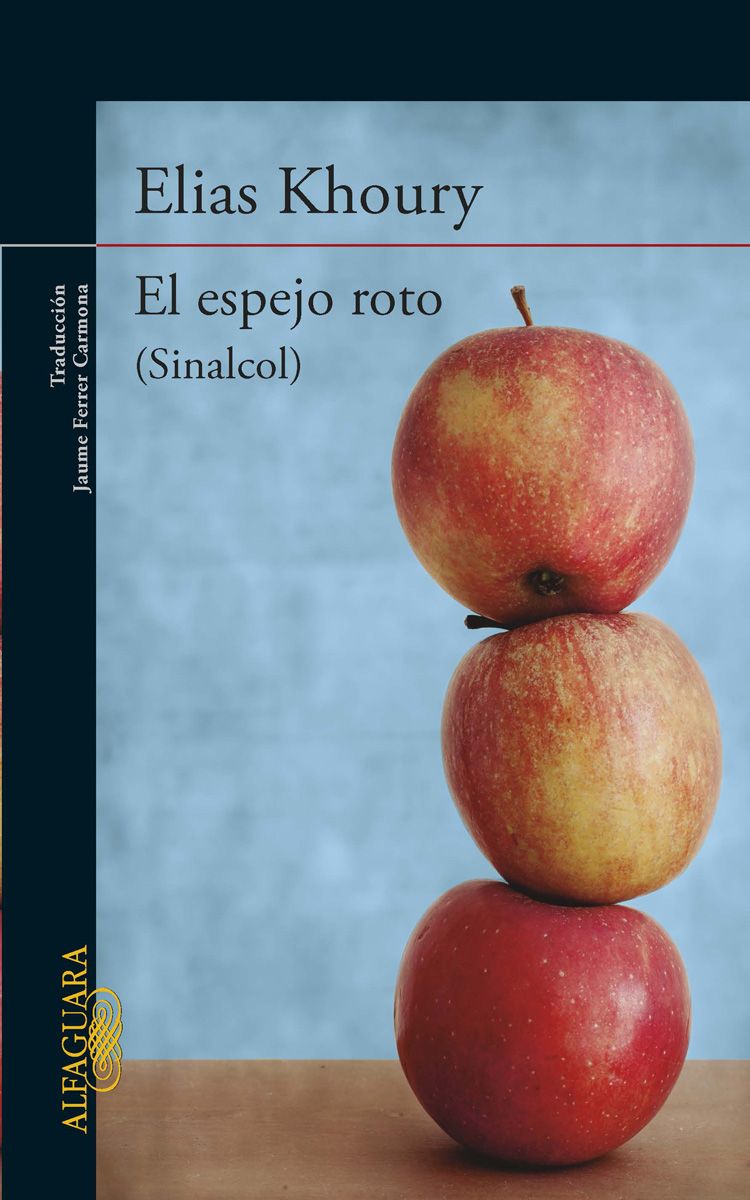 El espejo roto (Sinalcol)