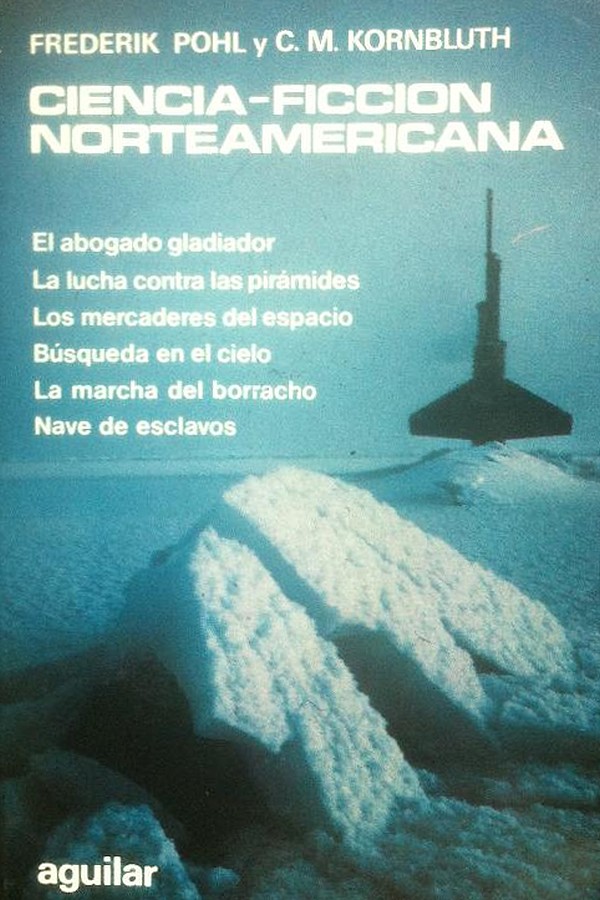 Ciencia ficción norteamericana