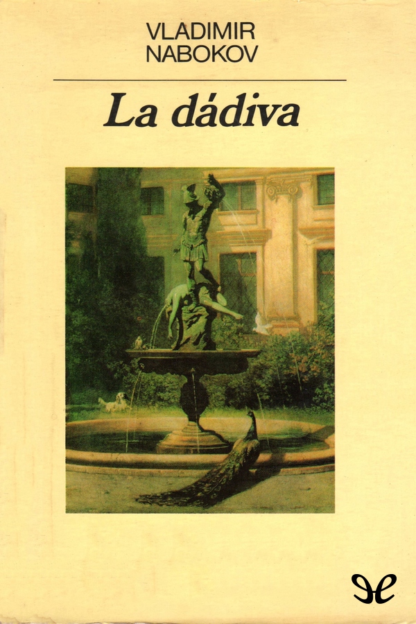 La dádiva
