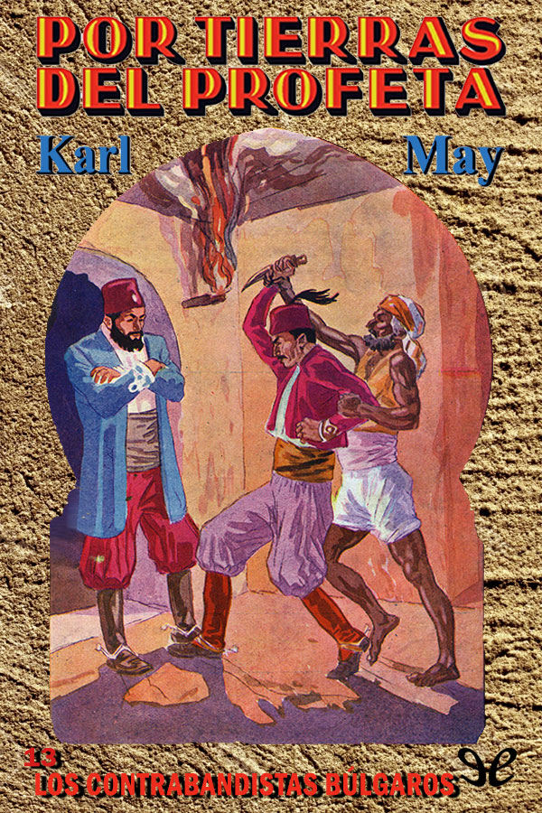 Los contrabandistas búlgaros