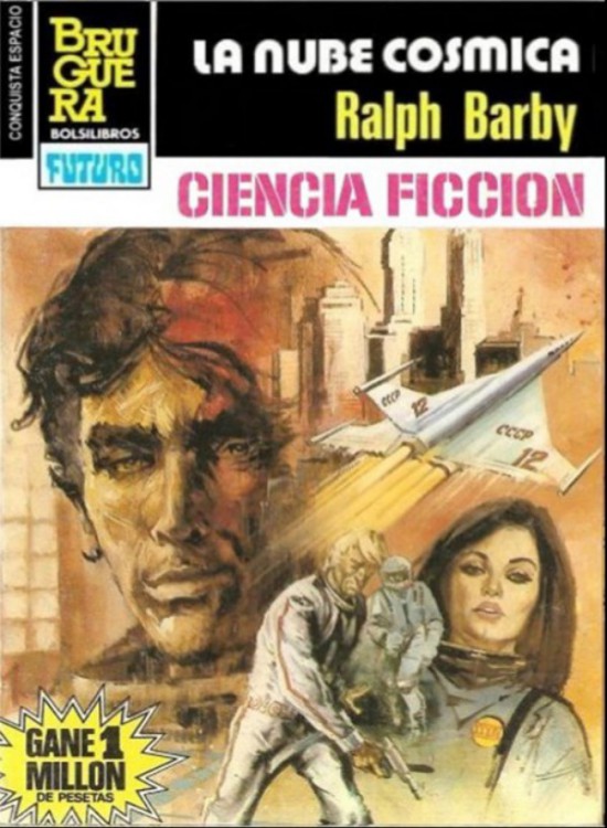 La nube cósmica (2ª Ed.)