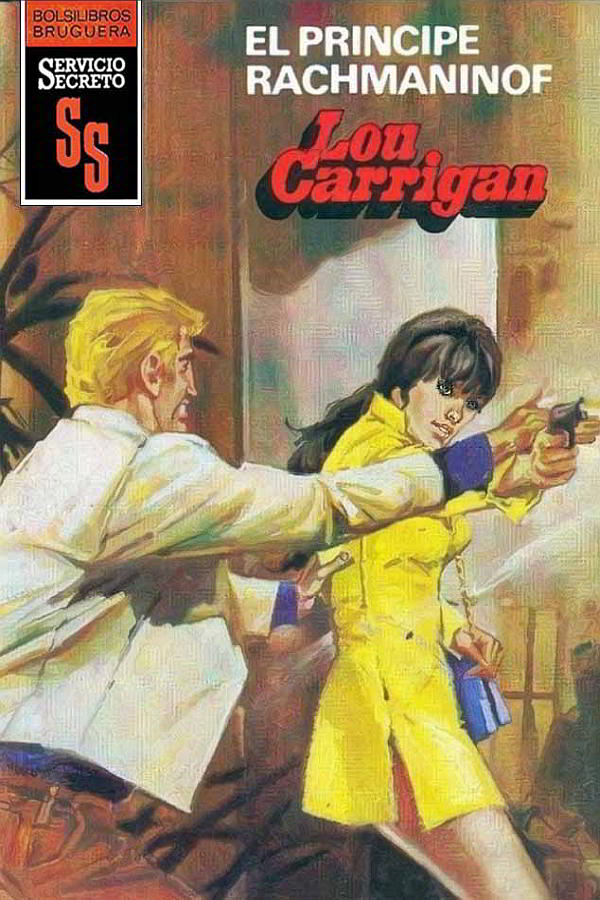 El príncipe Rachmaninof