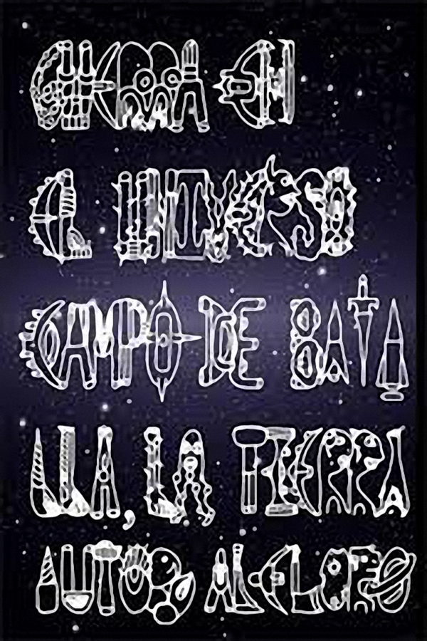 Campo de batalla, La Tierra