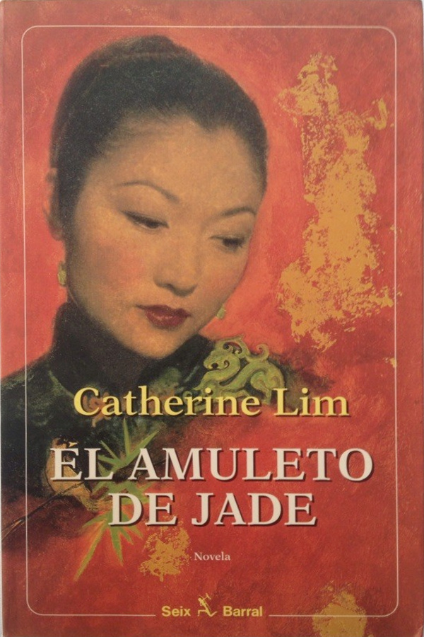 El amuleto de jade