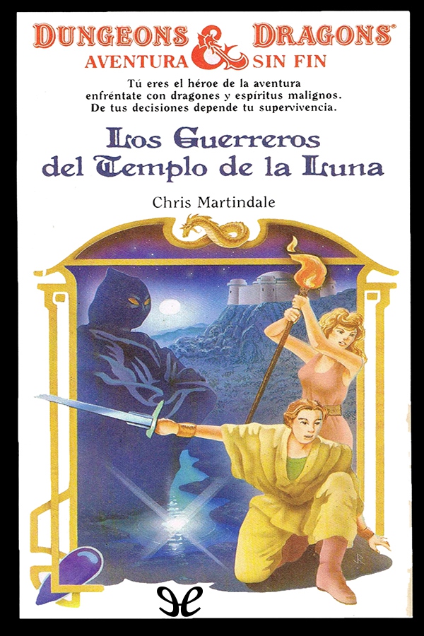 Los guerreros del templo de la luna