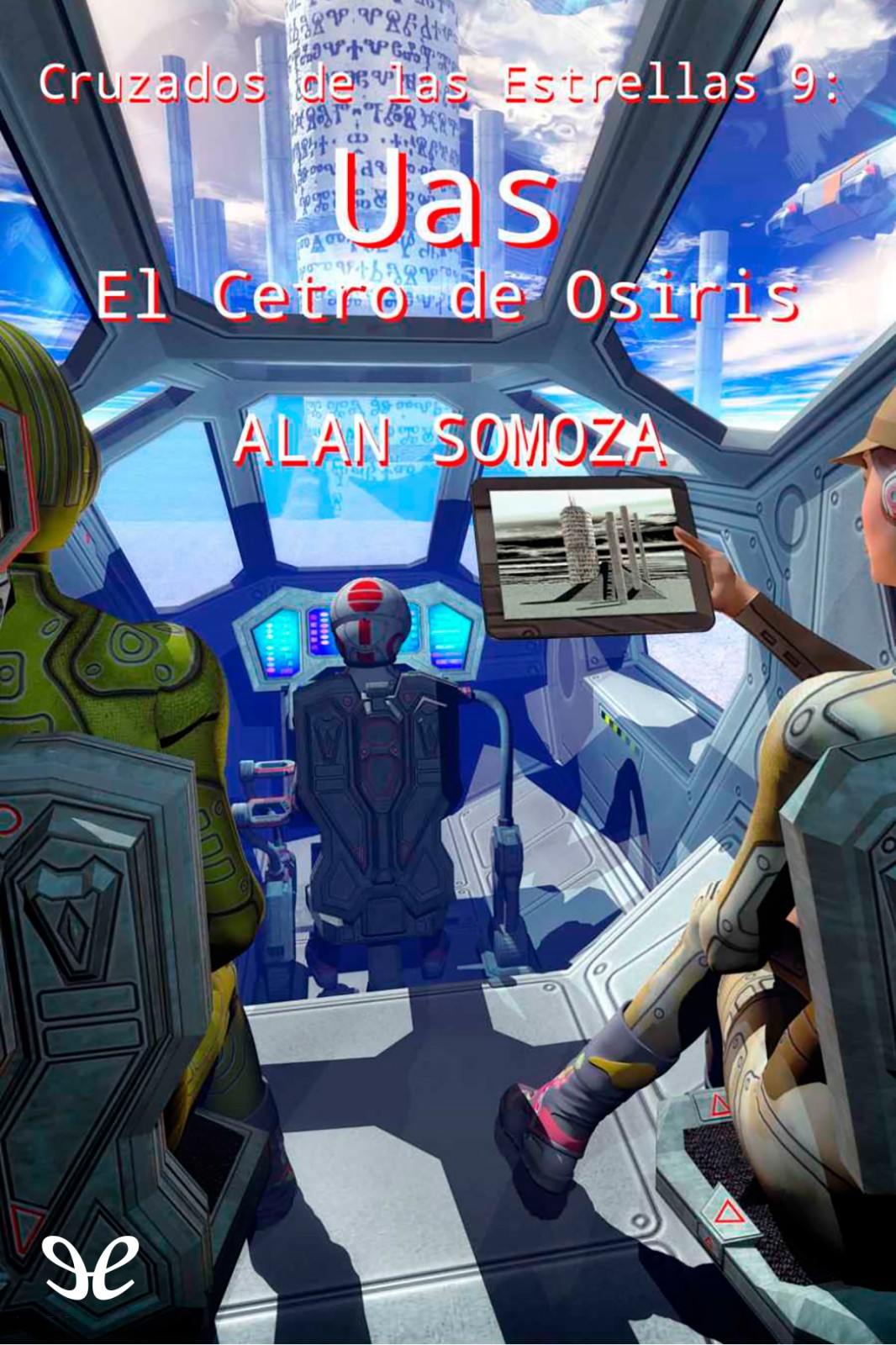 El Cetro de Osiris: Uas
