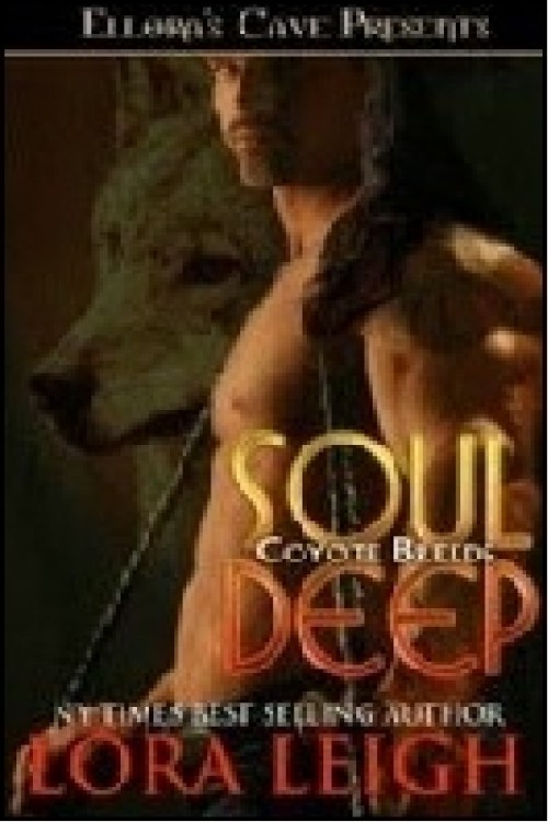 Alma profunda (No oficial)