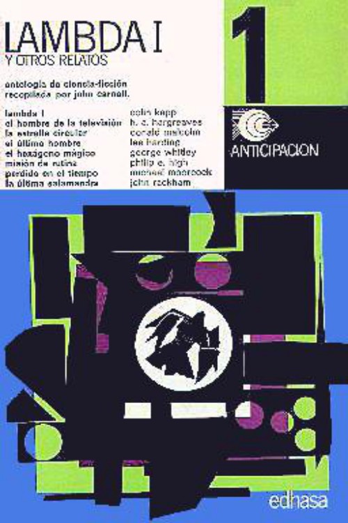 Lambda I y otros relatos