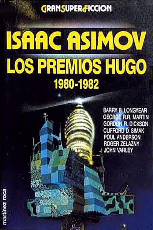 Los premios Hugo 1980-1982