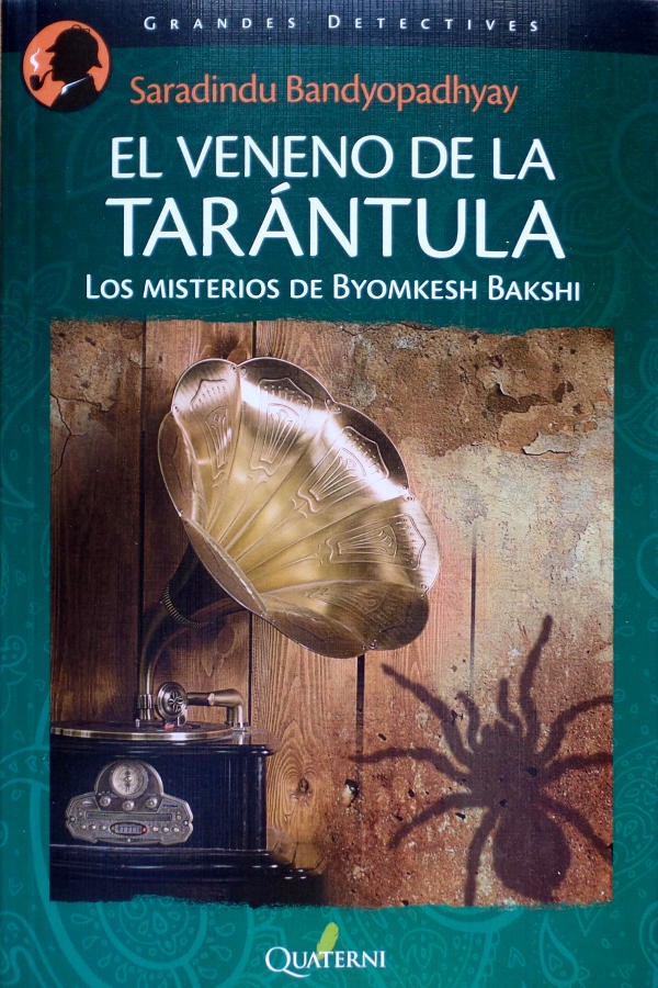 El veneno de la tarántula