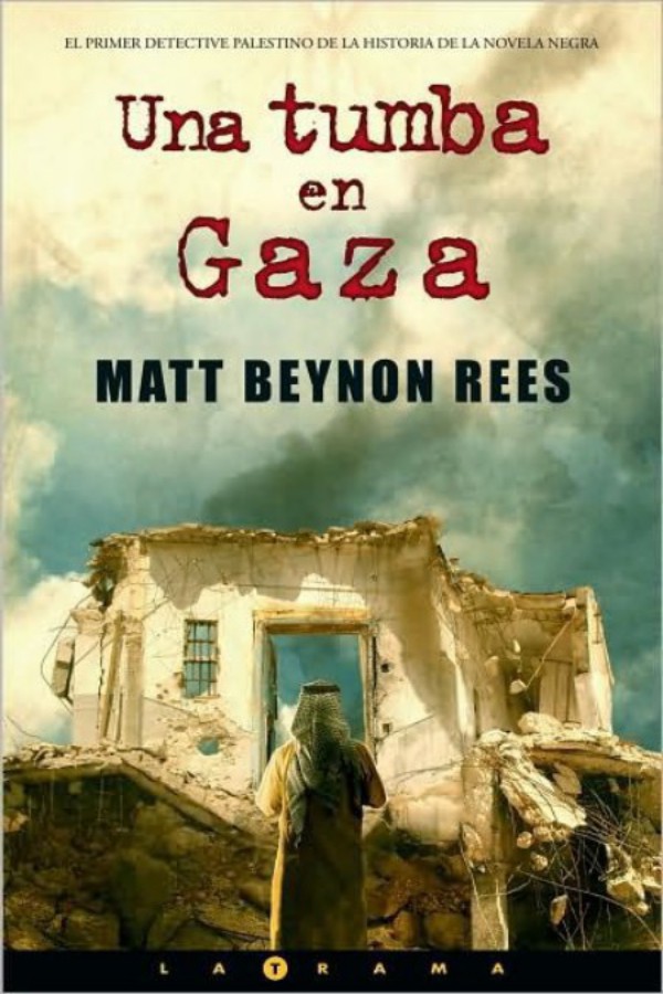 Una tumba en Gaza