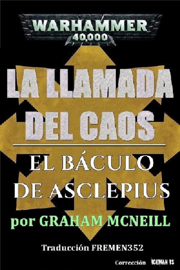 El báculo de Asclepius (no oficial)
