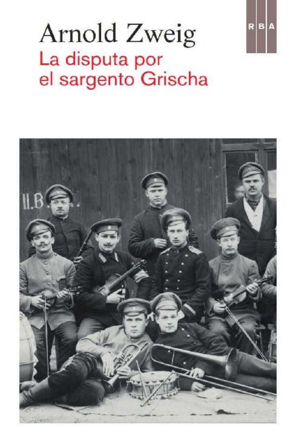 La disputa del sargento Grischa