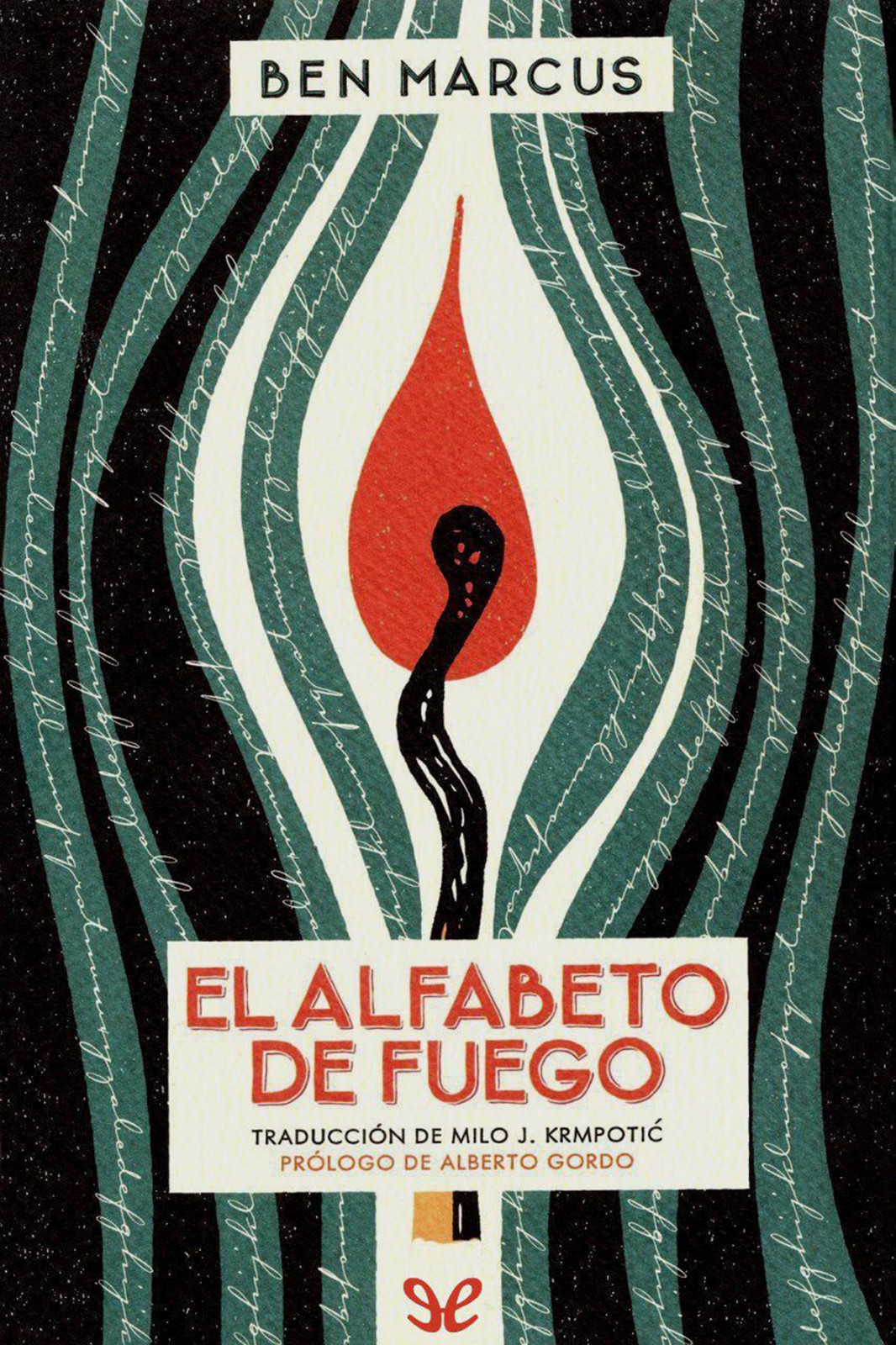 El alfabeto de fuego