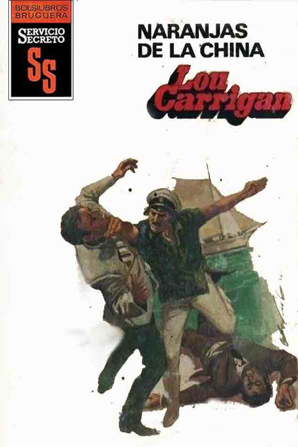 Naranjas de la China (2ª Ed.)