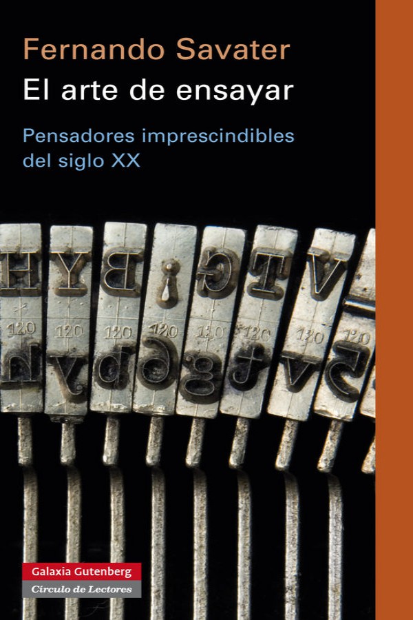 El arte de ensayar
