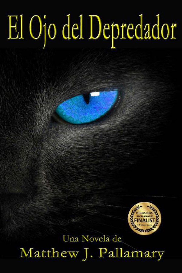 El ojo del depredador