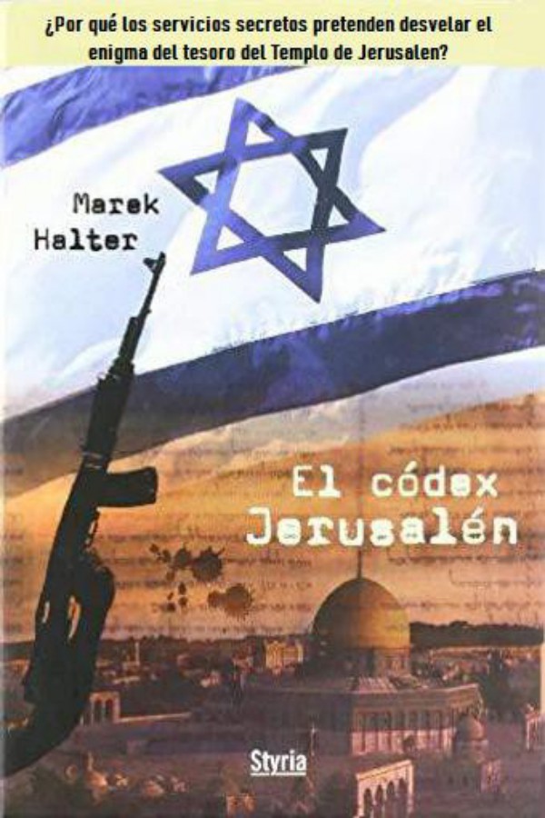 El códex Jerusalen