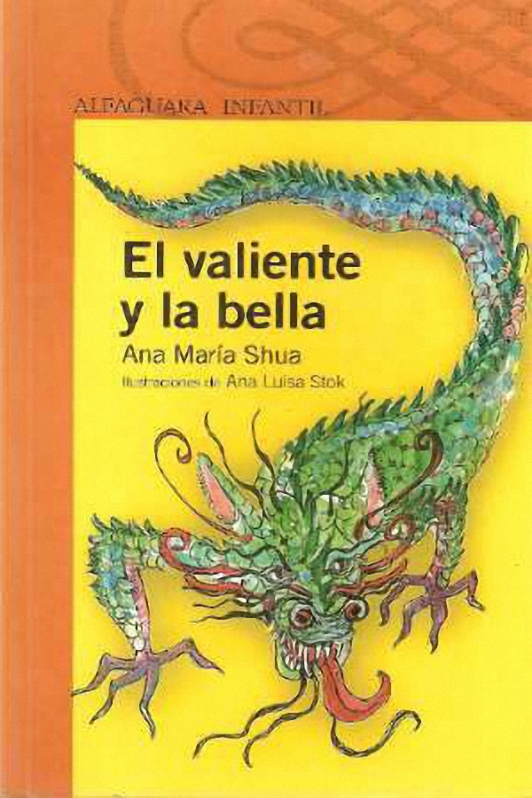 El valiente y la bella