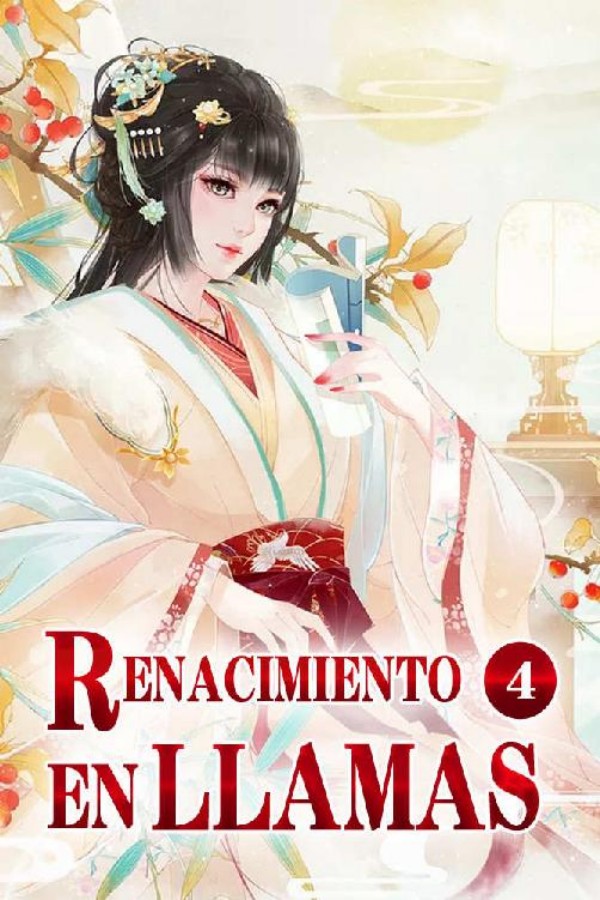 El regreso de la emperatriz